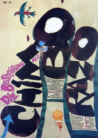 صعود شيمبورازو