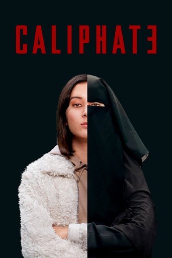 الخلافة