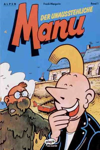 مانو