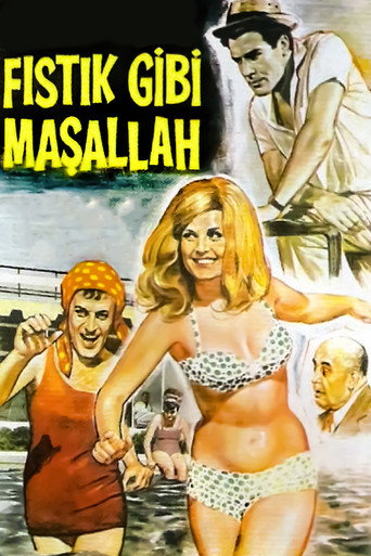 البعض يحبها ساخنة