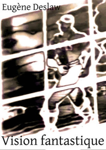 رؤية رائعة