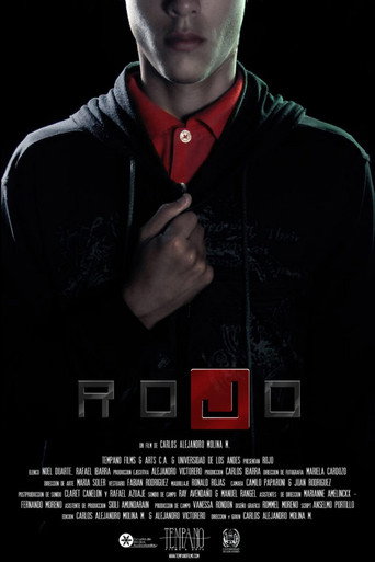 أحمر
