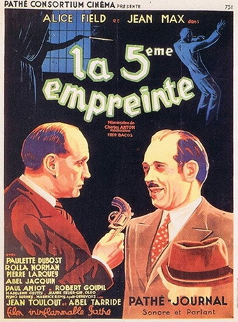لا Cinquième Empreinte