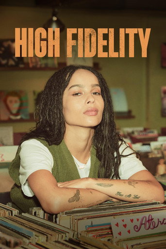 دقة عالية
