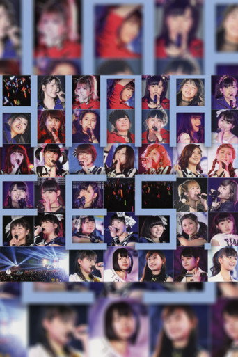 مرحبًا! مشروع 2013 مهرجان Spring Haru no Dai Kansha Hinamatsuri 2013 ～Berryz Koubou 10 Nenme Totsunyuu Special!～