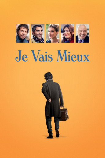 أنا أحب الأفضل