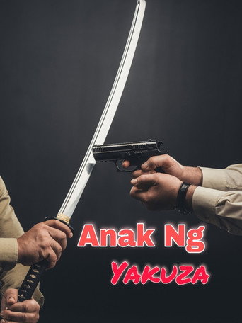 أناك نج ياكوزا