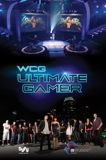 WCG في نهاية المطاف اللاعب