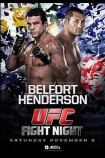 ليلة القتال UFC 32: بلفور ضد هندرسون 2