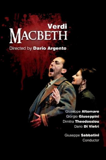 ماكبث