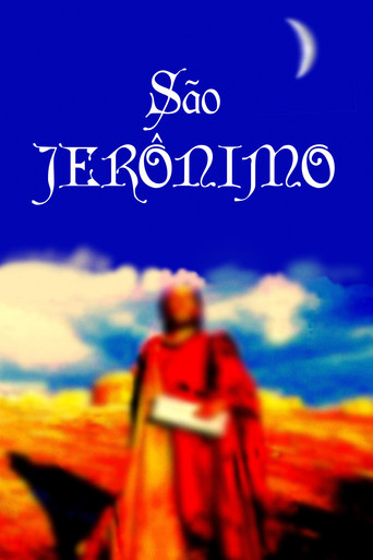 ساو جيرونيمو