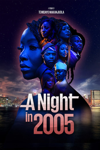 ليلة في عام 2005