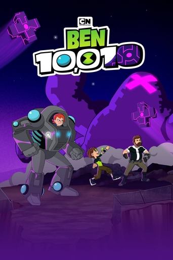 بن 10010