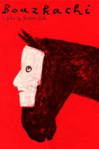 بزقاشي: ترنيمة السهوب