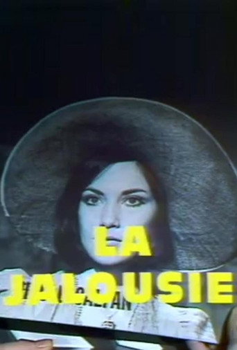 لا جالوسي