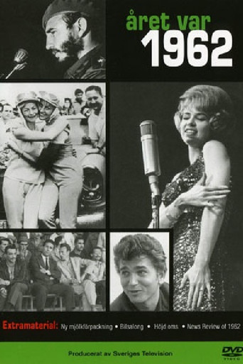 أريت فار 1962