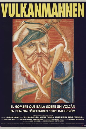 رجل البركان