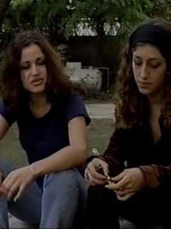 واحد، أنت كاساندرا