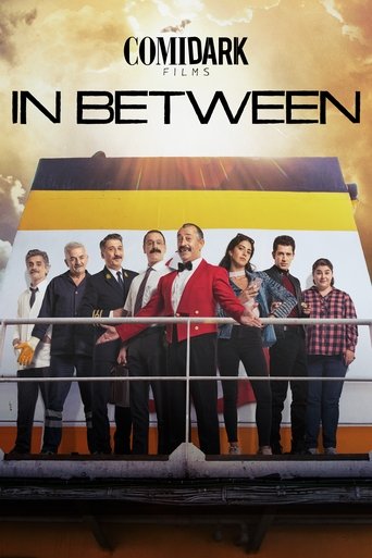 أفلام كوميدارك: بينهما