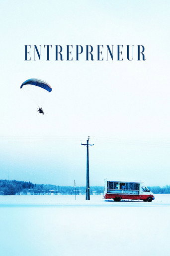 مُقَاوِل