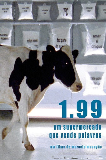 1,99 - أم سوبرميركادو كيو فيندي بالافراس