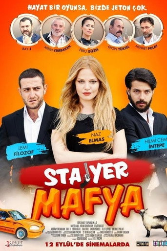 ستاجاير مافيا
