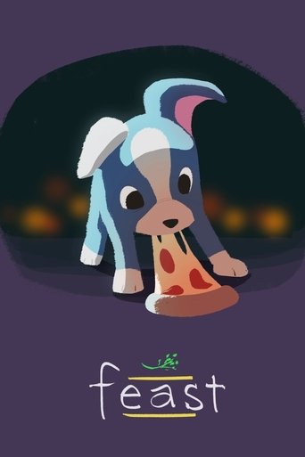وليمة