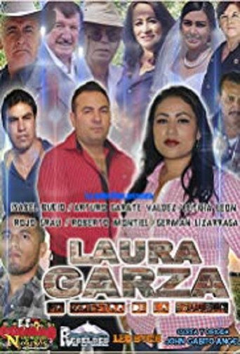 لورا جارزا معلمة المدرسة
