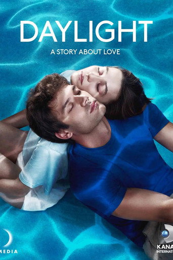 نقطة تحول