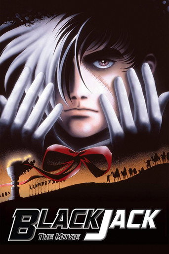 بلاك جاك: الفيلم