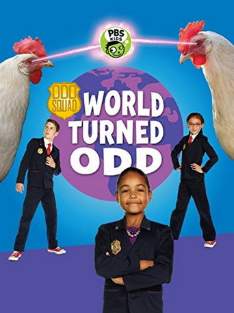 فرقة غريبة: تحول العالم إلى غريب
