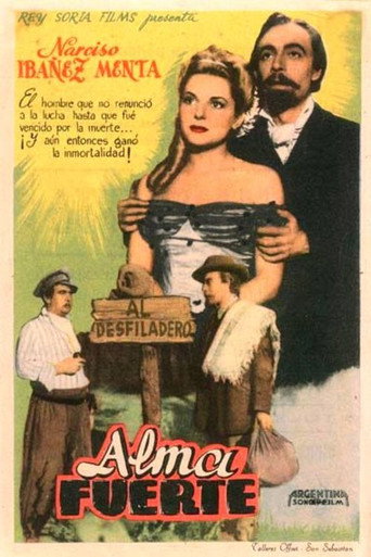 ألمافويرتي