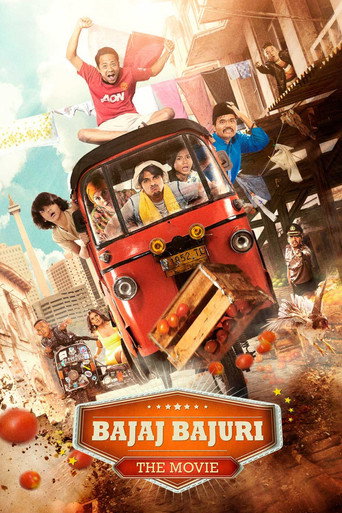 باجاج باجوري: الفيلم