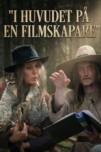 سأستمتع بالأفلام