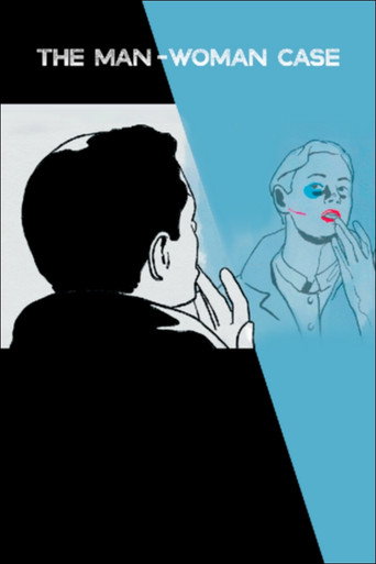 قضية الرجل والمرأة