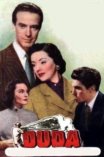 شك
