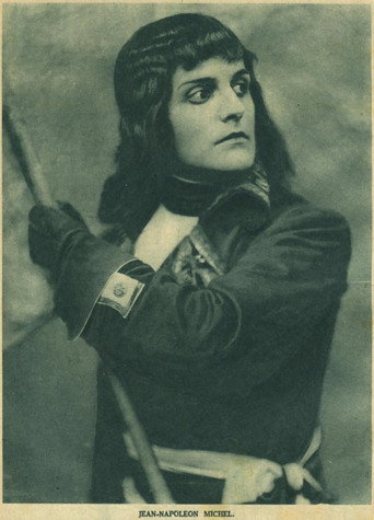 القدر