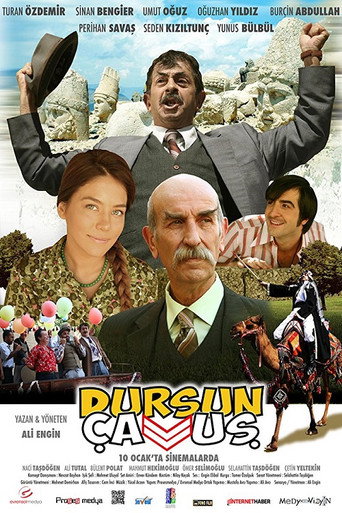 دورسون كافوش