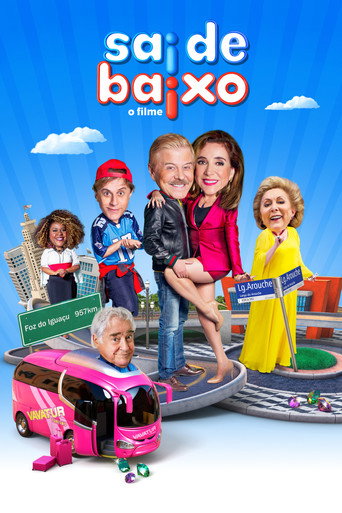 ساي دي بايكسو: يا فيلم