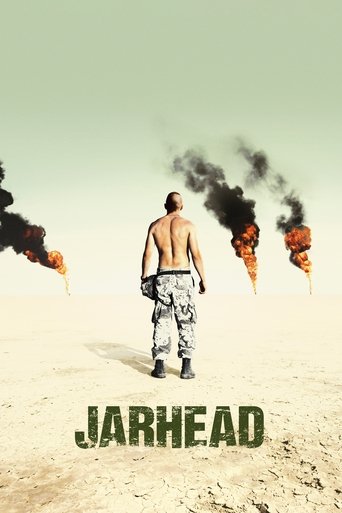 رأس عصفور