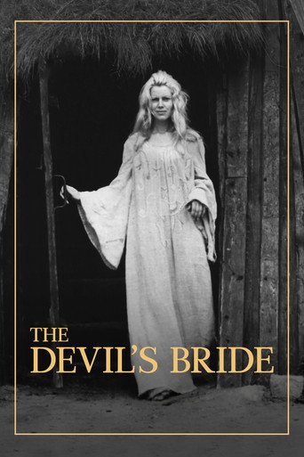 عروس الشيطان