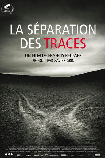 La separation desآثار