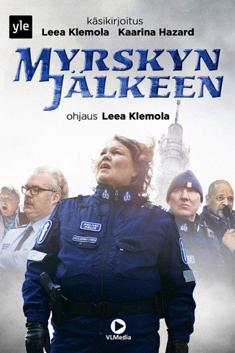الحب والنظام