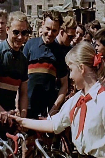 سباق السلام 1952