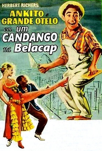 أم كاندانجو نا بيلاكاب