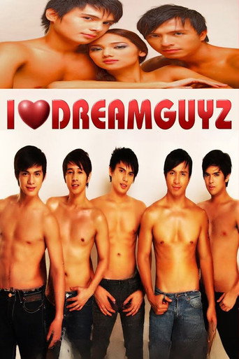 أنا أحب Dreamguyz