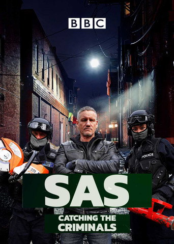 SAS: القبض على المجرمين