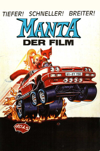 مانتا - الفيلم