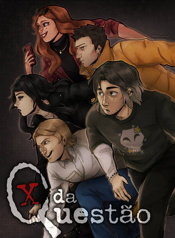 X دا السؤال