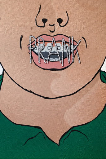 مقلب